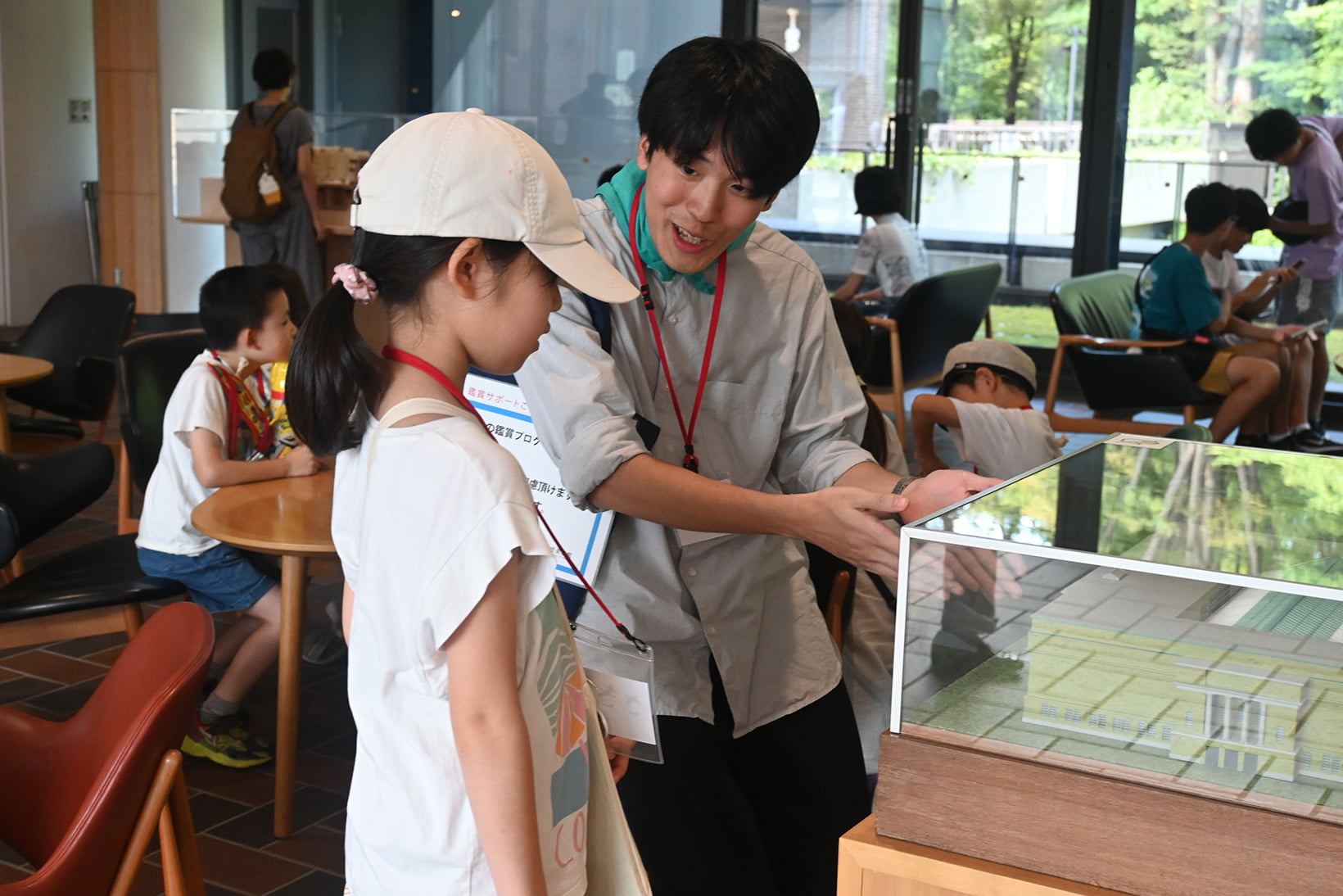 230826 ズームイン!ミュージアム②