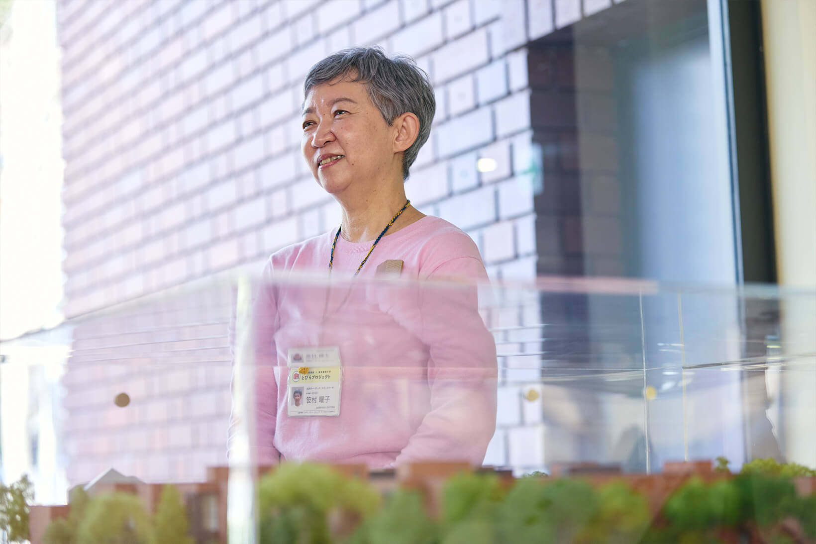 笹村曜子さん画像12