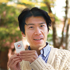 木下 知威さん