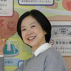 石井 真理子さん