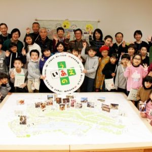 【あいうえの連携】春のあいうえのスペシャル（2019.2.24）